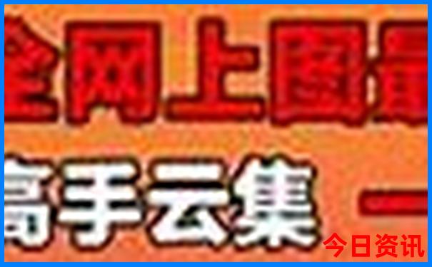 夏季去旅游的好地方