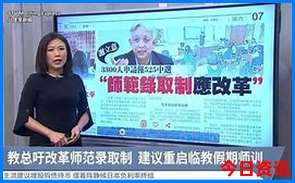 丰顺县十大旅游景点