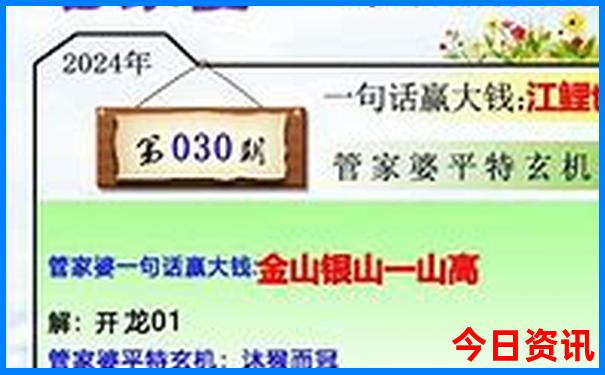 太原东山旅游必去十大景点