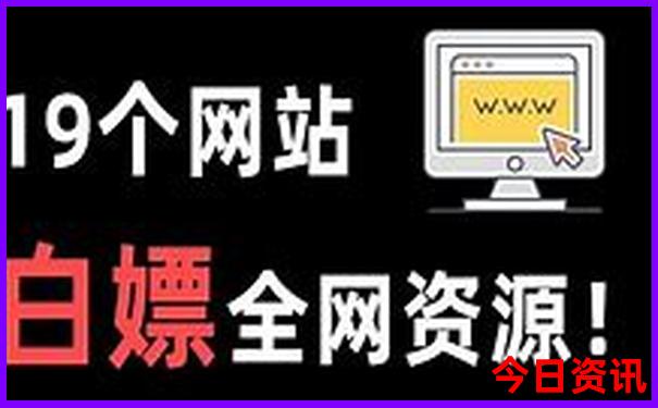 五一旅游排行榜前十名